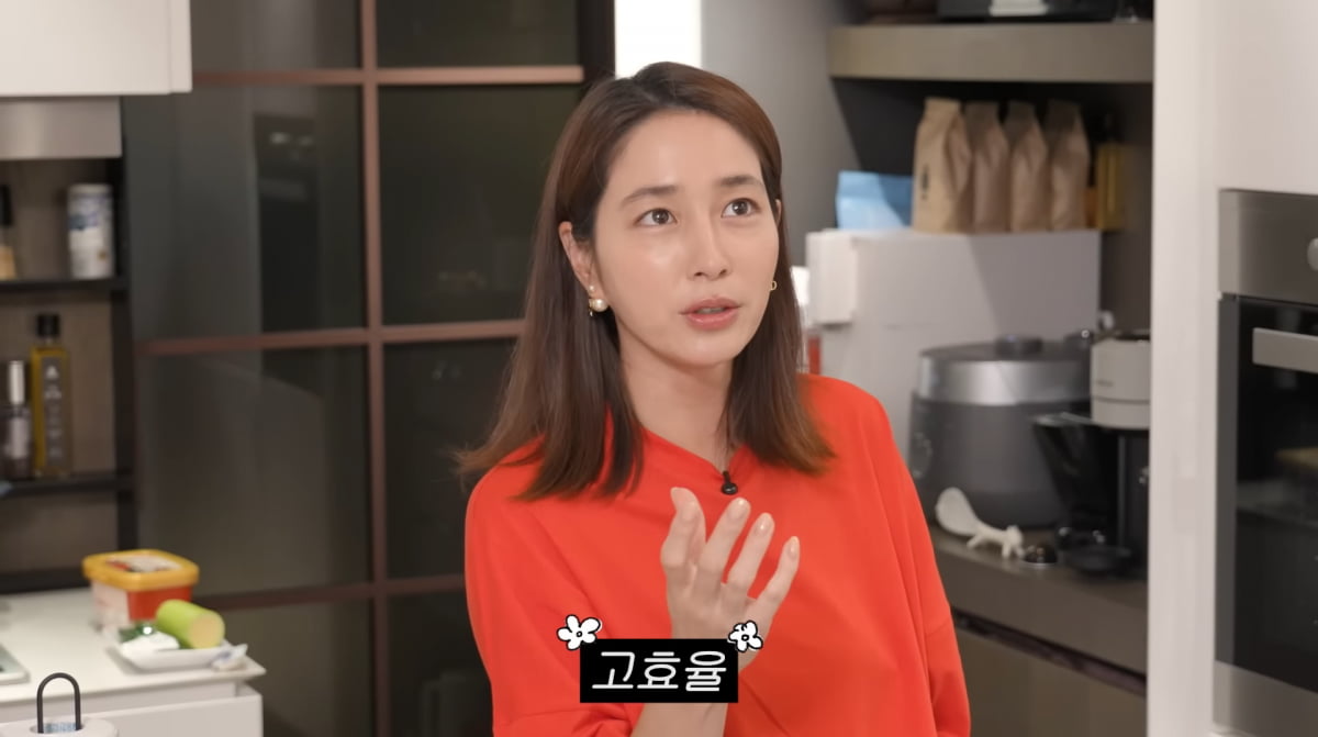 사진=유튜브 '이민정 MJ'