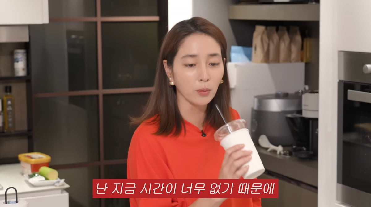 사진=유튜브 '이민정 MJ'