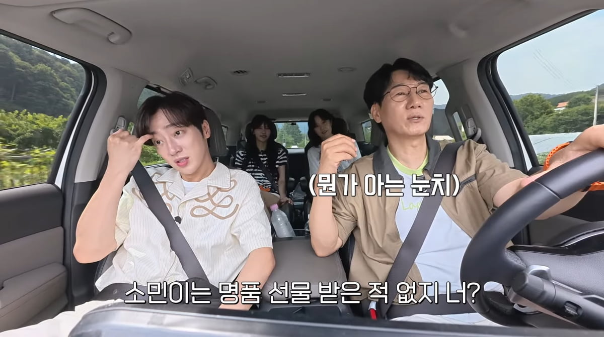 사진=유튜브 '지편한세상'