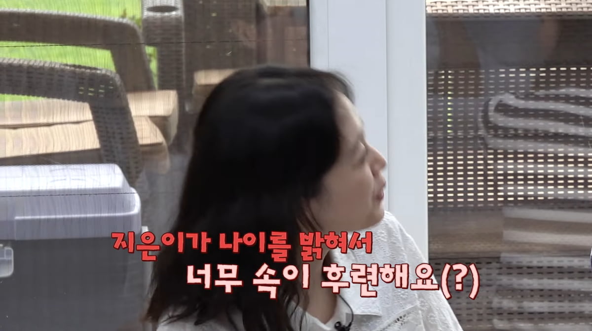 사진=유튜브 '지편한세상'