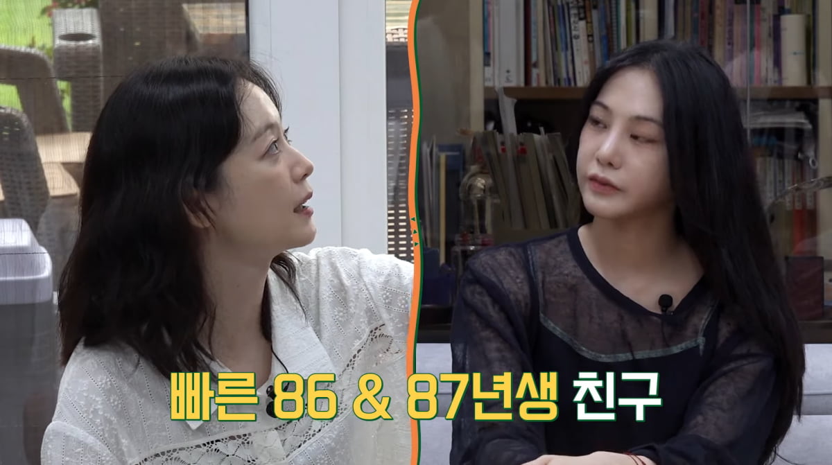 사진=유튜브 '지편한세상'