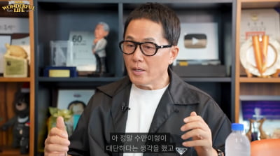 K-Pop Pioneer Jung Won-gwan Praises SM's Lee Soo-man and Reflects on His Career