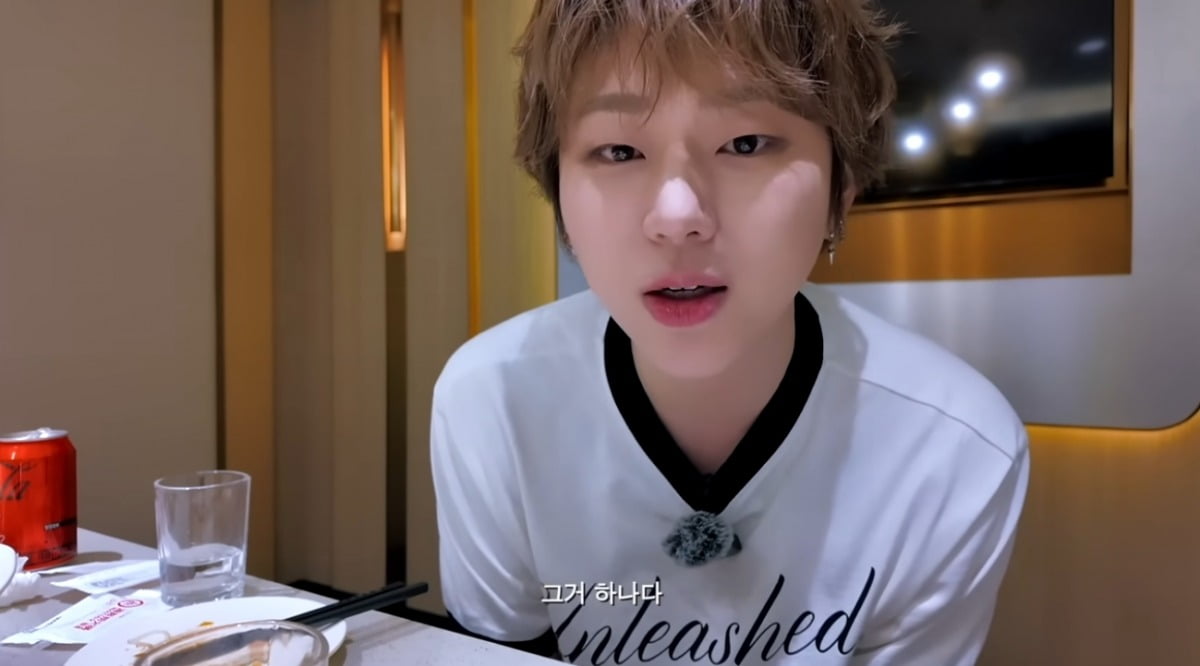 사진 = 'ZICO' 유튜브 채널 캡처