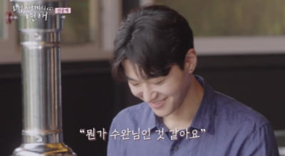 '이종혁 아들' 이탁수, ♥핑크빛 불거졌다…"누군지 알겠더라" ('내새끼의')