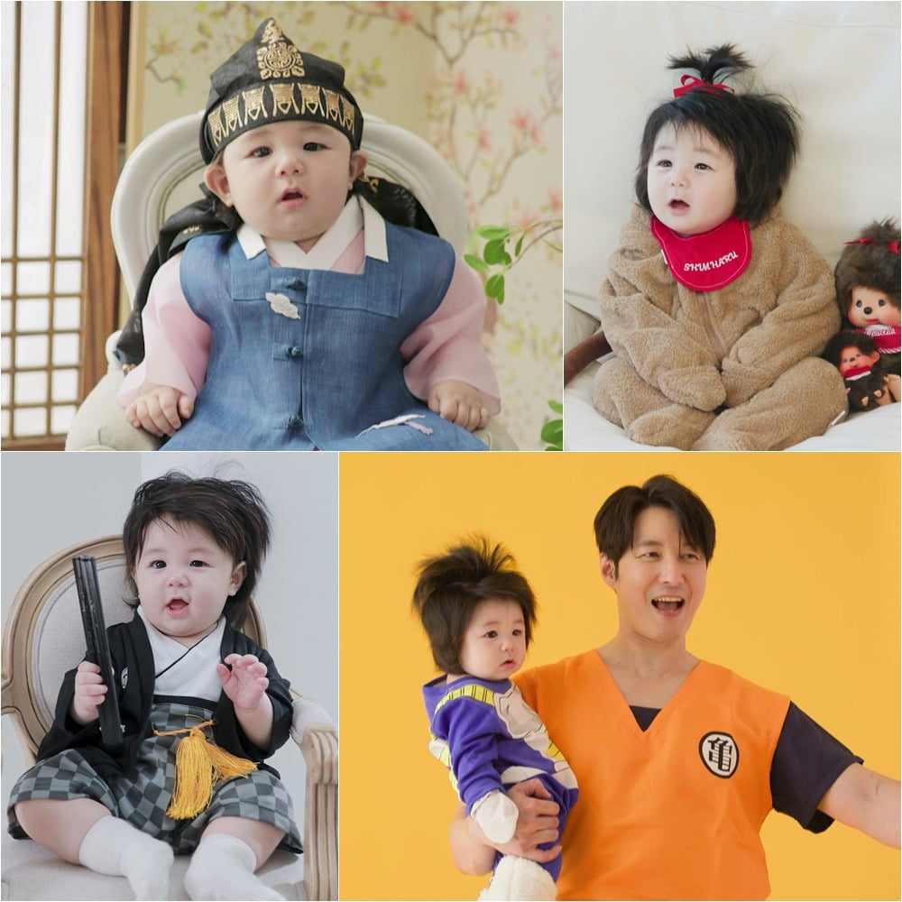 사진=KBS2