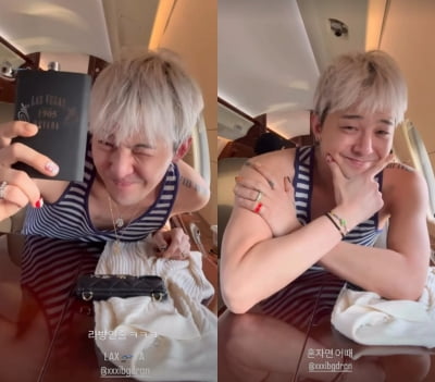 지드래곤, 전세기 안에서도 가만히 못 있어…"X쳤네 또" 셀프 채찍