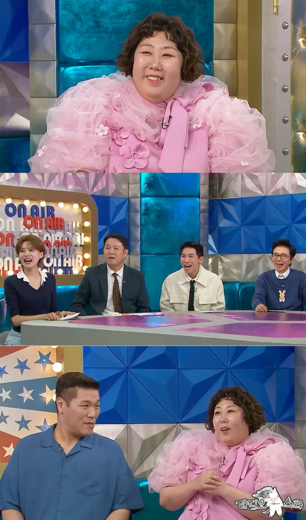 MBC ‘라디오스타’