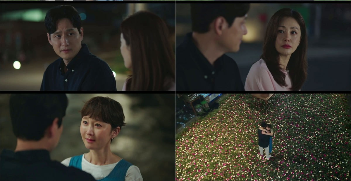 사진=tvN