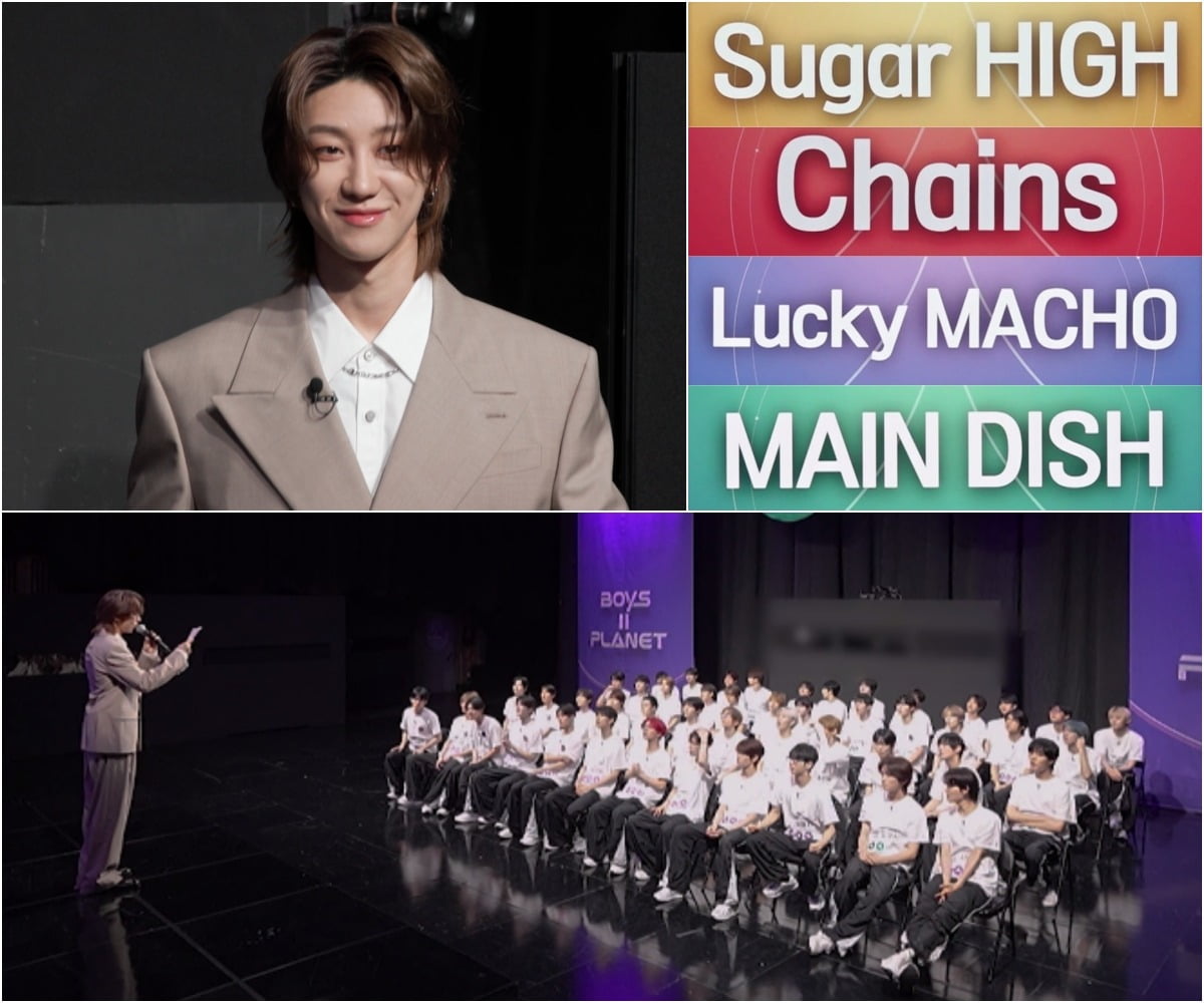 사진=Mnet