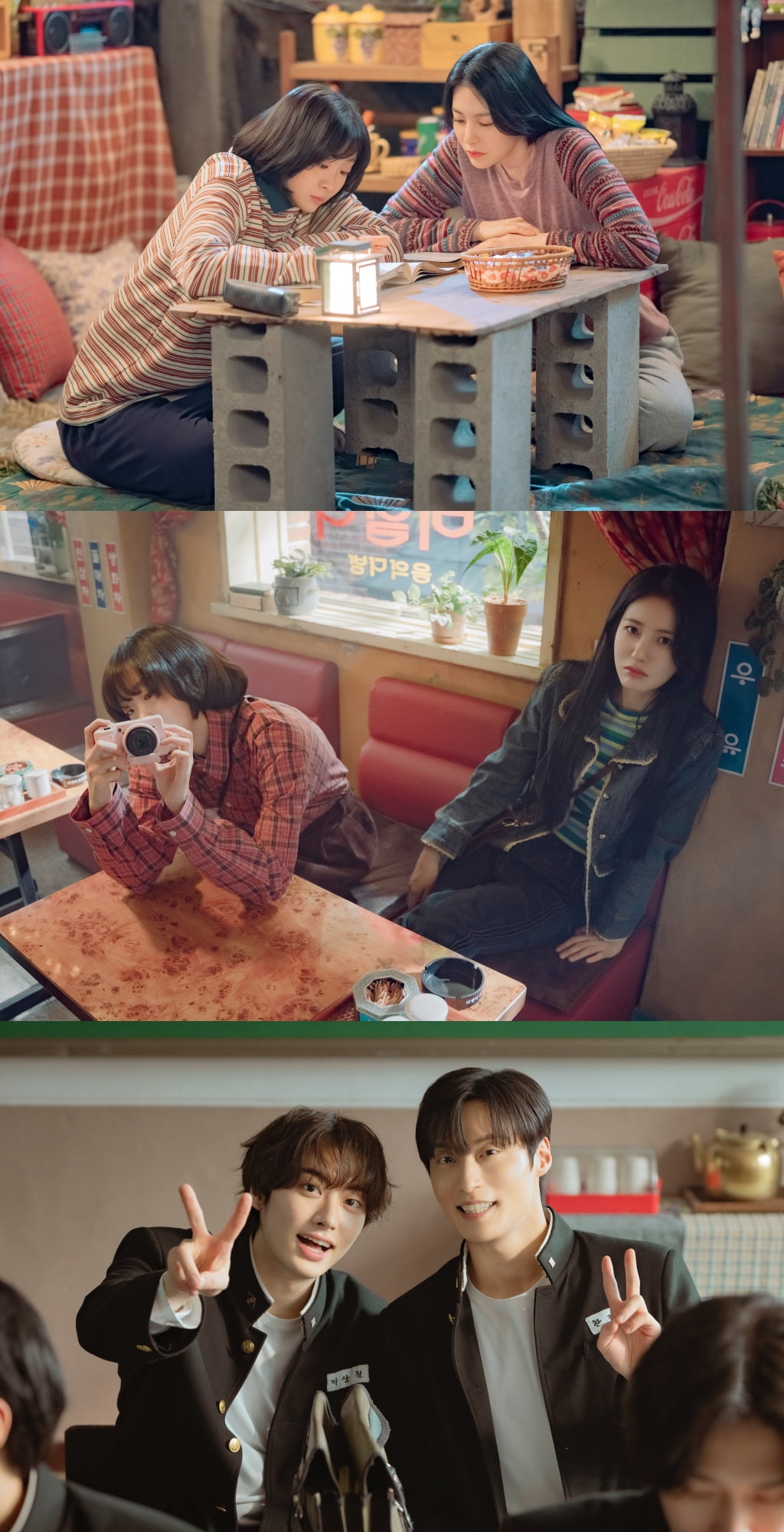 / 사진제공= SLL