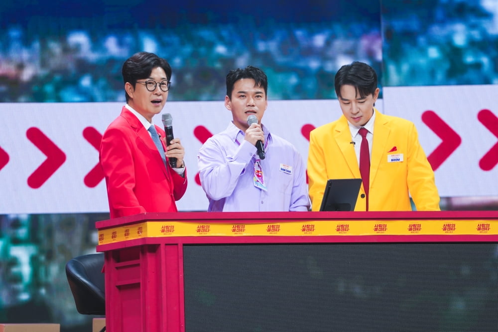 '구 이정' 현 천록담, 트로트 전향하더니 커피협회 이사도 했었다…"안 해본 게뭐냐"('사콜')