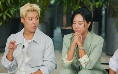 강남 母, ♥이상화와 만남 반대한 이유 뭐길래…폭로에 진땀까지 ('유퀴즈')