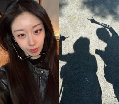 티아라 지연, 파경 1년 만에 동갑내기와 데이트