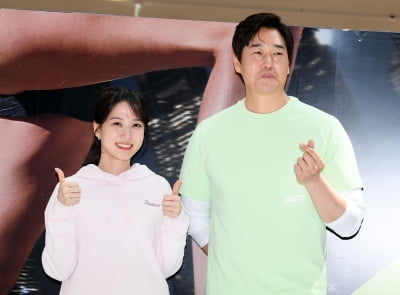 박은빈-유지태, 설레이는 키 차이[TEN포토+]