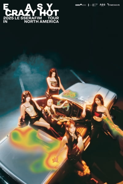 LE SSERAFIM、初の北米ツアー「EASY CRAZY HOT」で6都市公演完売