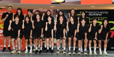정관장 레드스파크스 배구단, 올해도 파이팅![TEN포토+]