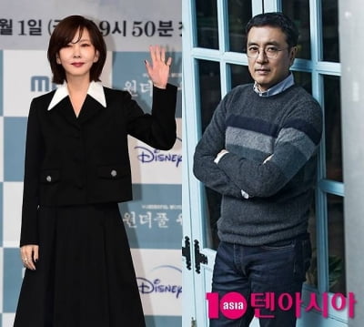 Kim Seung-woo and Kim Nam-joo Face Renewed Rumors and Controversies
