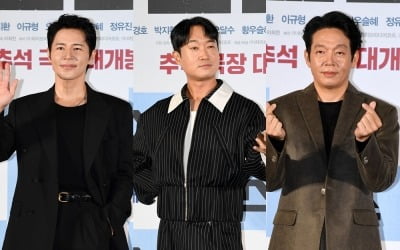 이경규 '연예 대상'에 힘 보탠다…'마이턴' 특별 출연