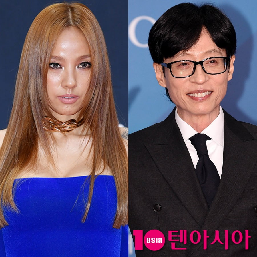 사진=텐아시아DB