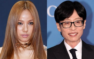 이효리 '요가원 개업'에 유재석도 나섰다…"원장님 번창하세요"