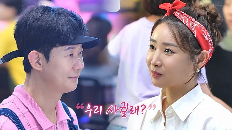 / 사진 제공=채널A ‘요즘 남자 라이프-신랑수업’