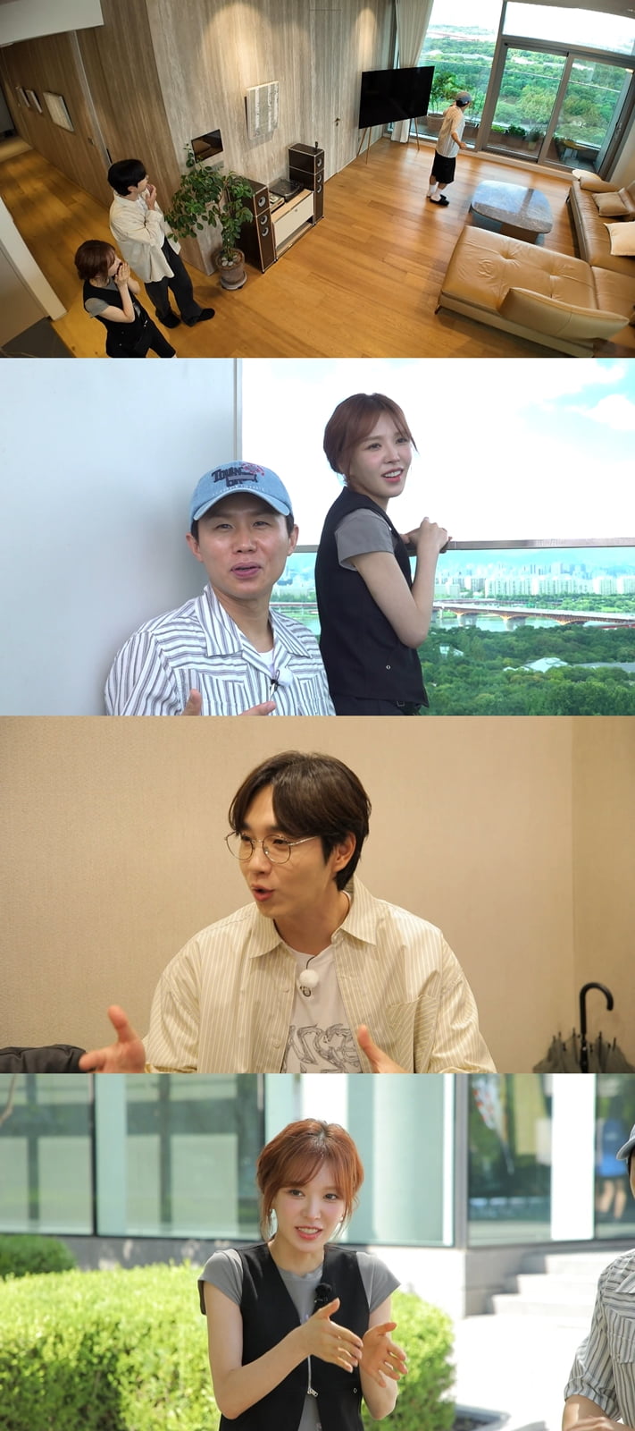 'SM 출신' 레드벨벳 웬디, 파노라마 한강뷰 'YG 숙소' 부러웠나…"꿈 생겨"('홈즈')