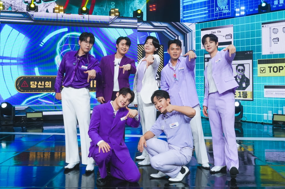 사진 제공 = TV CHOSUN '사랑의 콜센타-세븐스타즈'