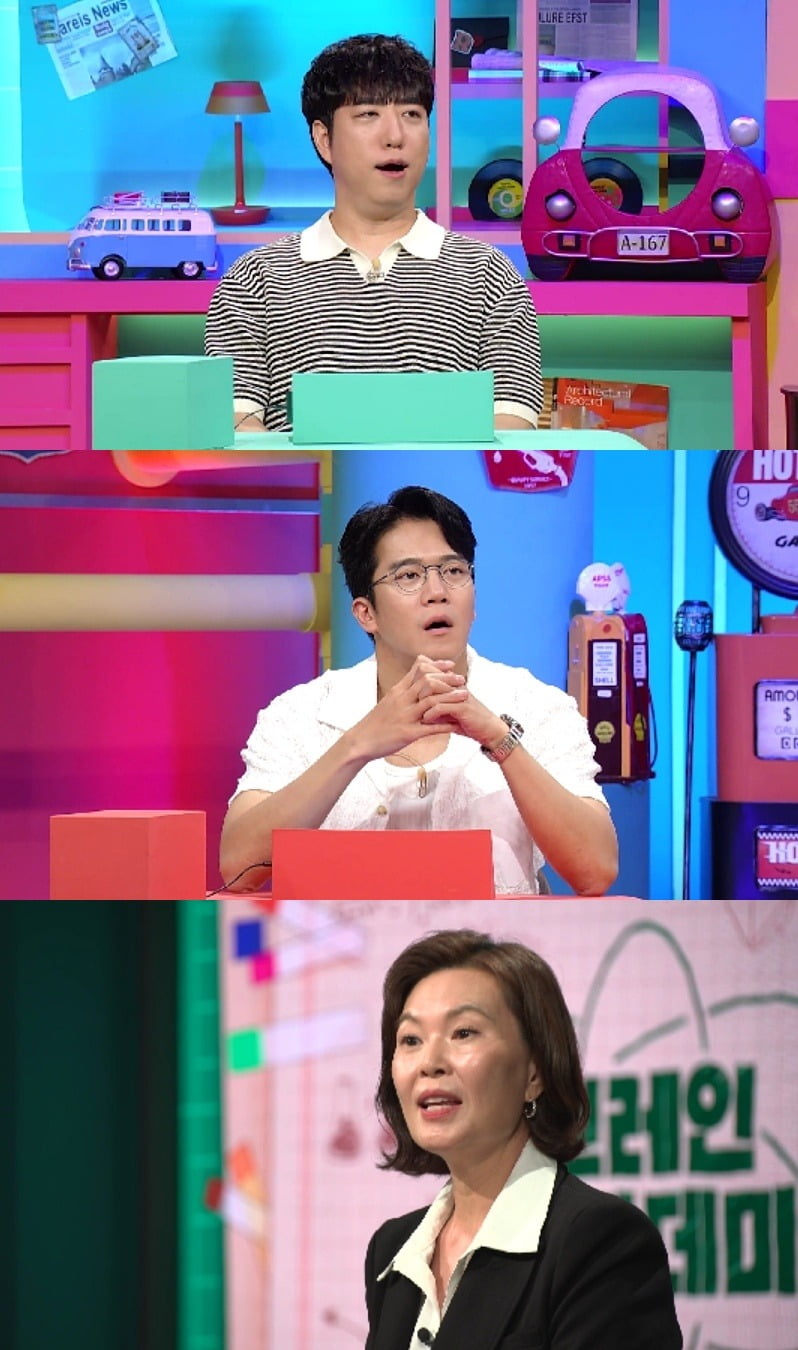 사진=채널A