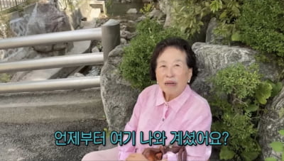 '87세' 선우용여, 야윈 근황에 건강 우려