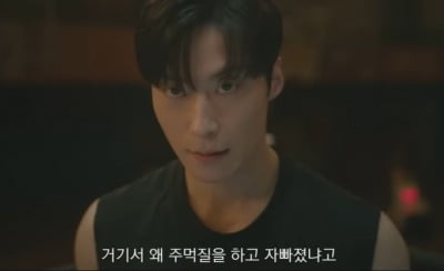 백화점家 금수저 출신…허남준, 집안 반대 심했다 "왜 주먹질하고 자빠졌냐" ('백번의')
