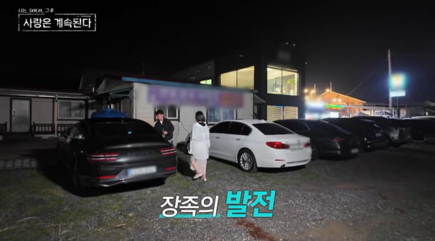 23기 옥순, 4표 받자 로맨스 전쟁 터졌다…태풍의 핵 '급부상'('나솔사계')