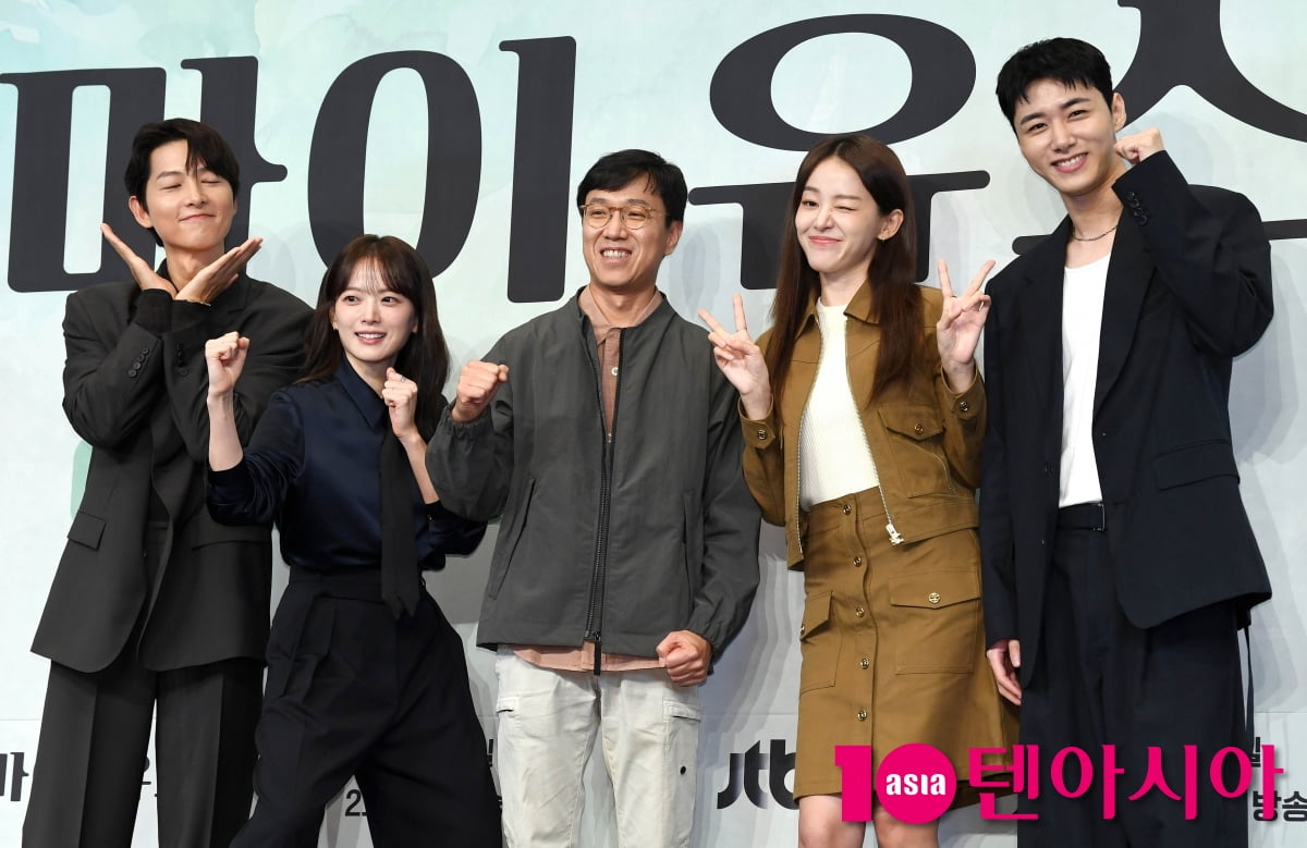 이상엽 감독-송중기-천우희-이주명-서지훈, '마이 유스' 기대하세요[TEN포토+]