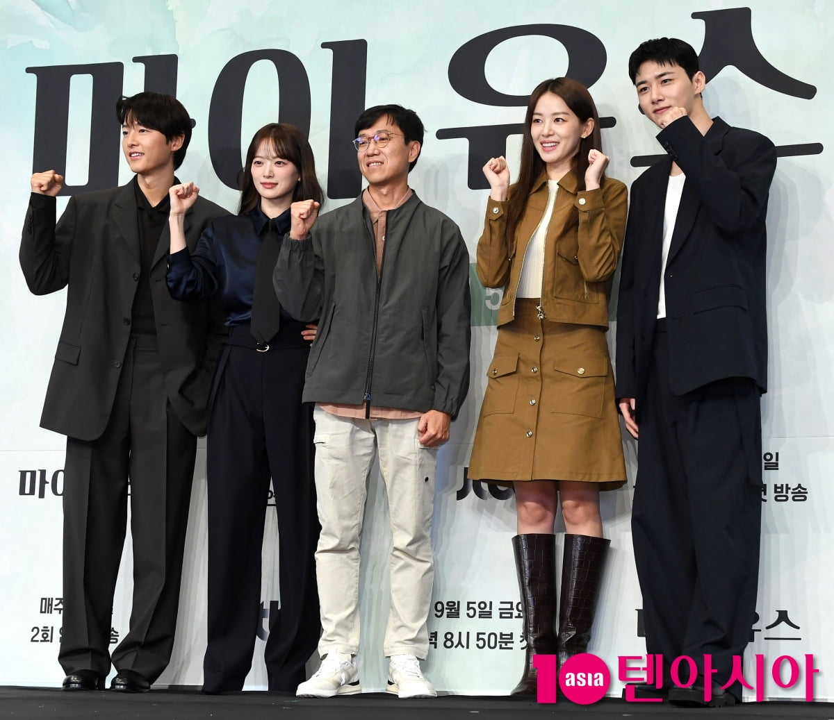 이상엽 감독-송중기-천우희-이주명-서지훈, '마이 유스' 기대하세요[TEN포토+]
