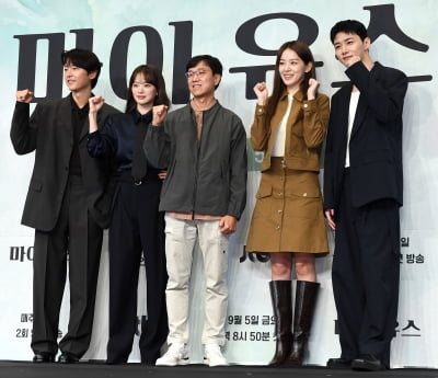 이상엽 감독-송중기-천우희-이주명-서지훈, '마이 유스' 기대하세요[TEN포토+]