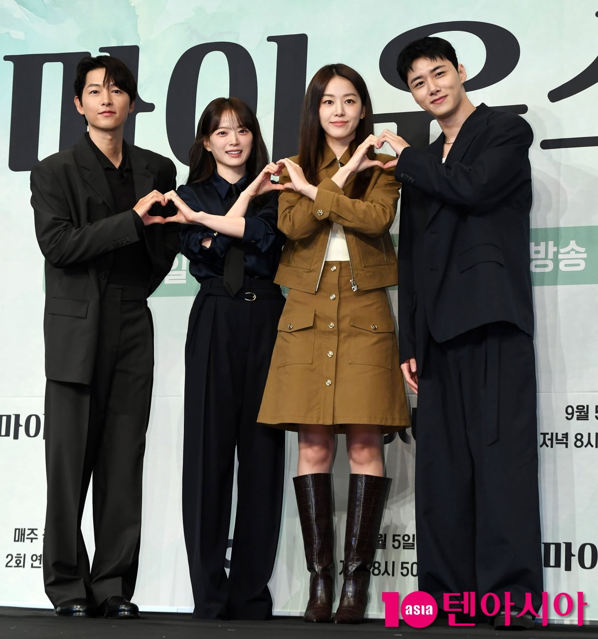 송중기-천우희-이주명-서지훈, '마이 유스' 주역들[TEN포토+]