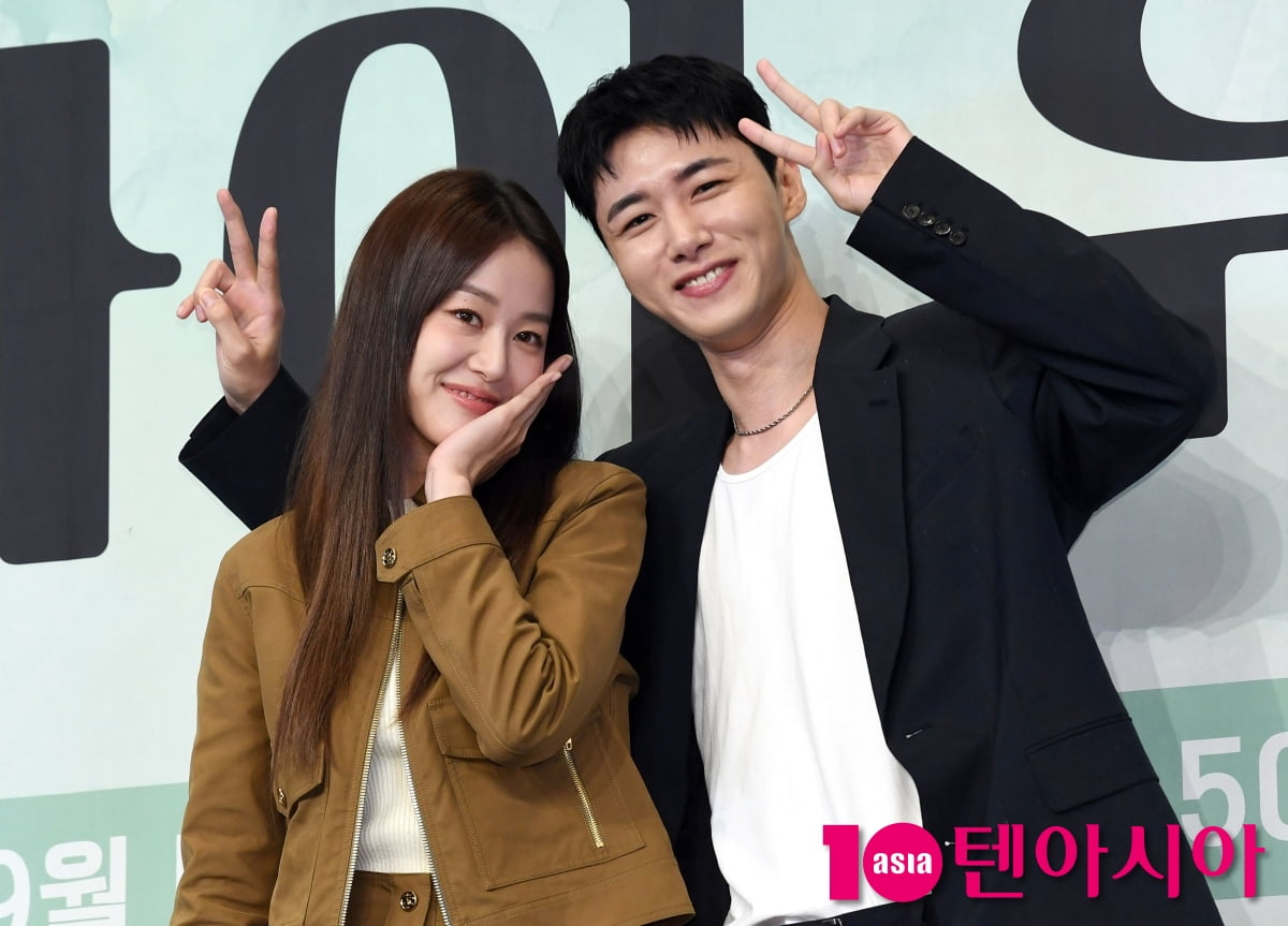 이주명-서지훈, 매콤한 커플의 미소[TEN포토+]