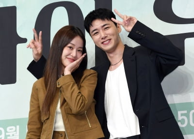 이주명-서지훈, 매콤한 커플의 미소[TEN포토+]