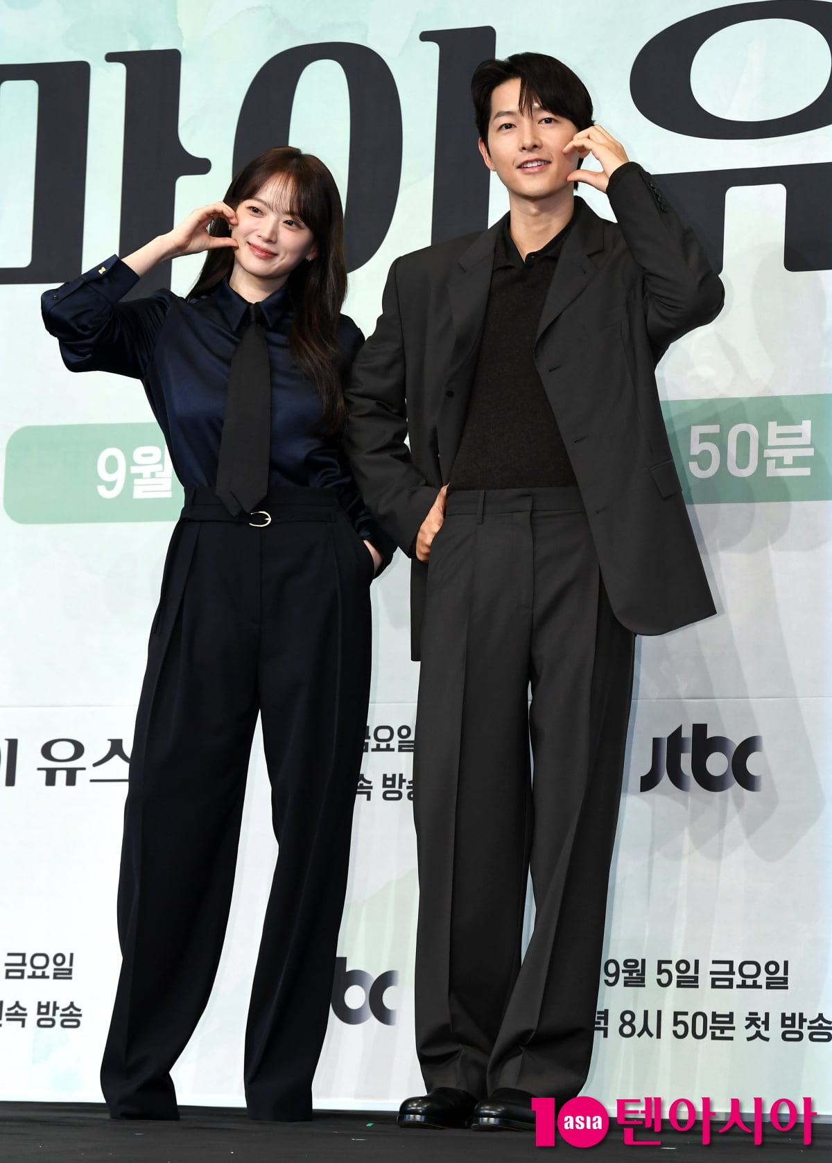 송중기-천우희, 얼굴 합이 좋은 배우들[TEN포토+]