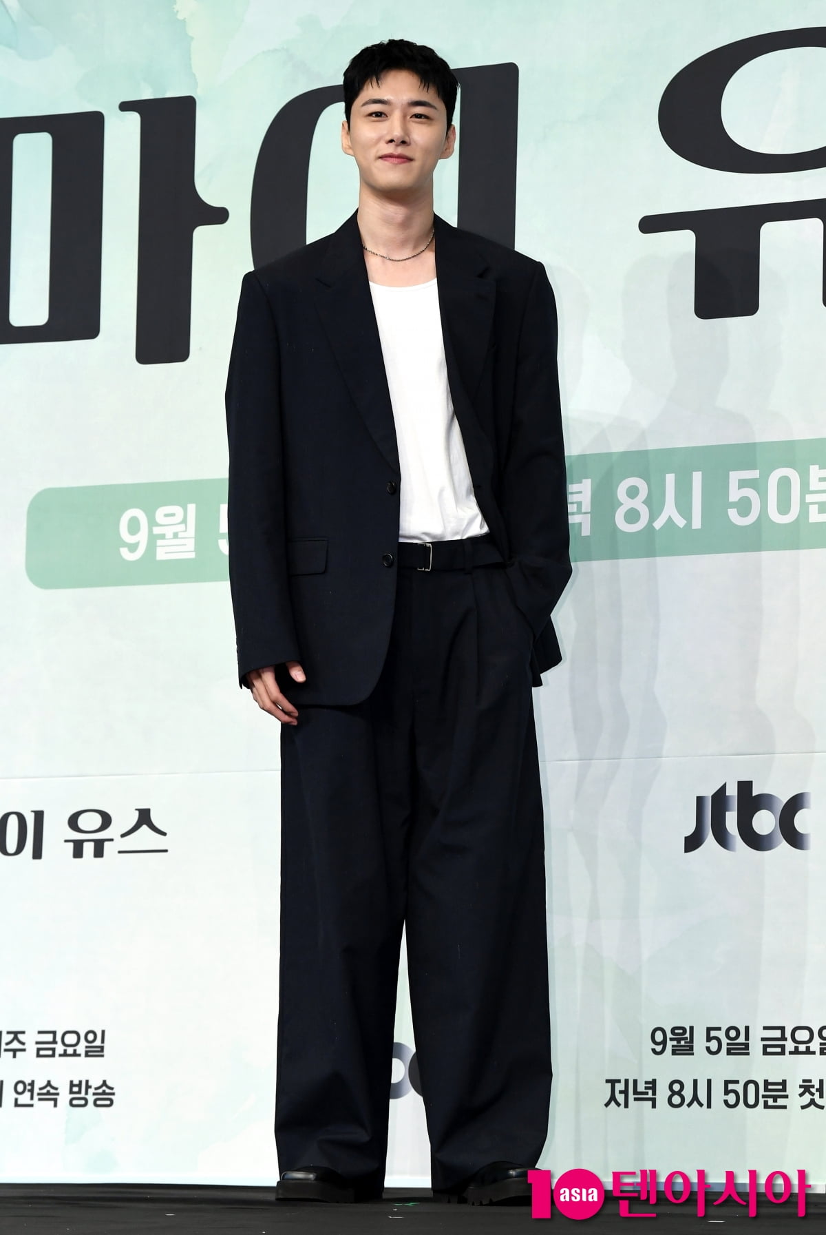 서지훈, 훈훈한 하트[TEN포토+]