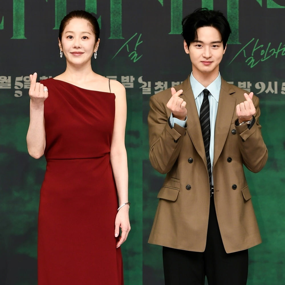 사진제공=SBS