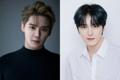 'ATA페스티벌', 9월 한강 달굴 타임 테이블 공개…김준수→김재중 출격