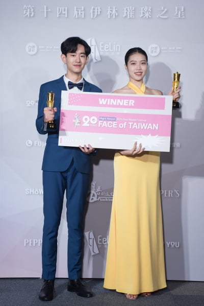 Taiwan's Top Models Selected for 'Face of Asia' at 2025 High1 Resort Asia Model Festival