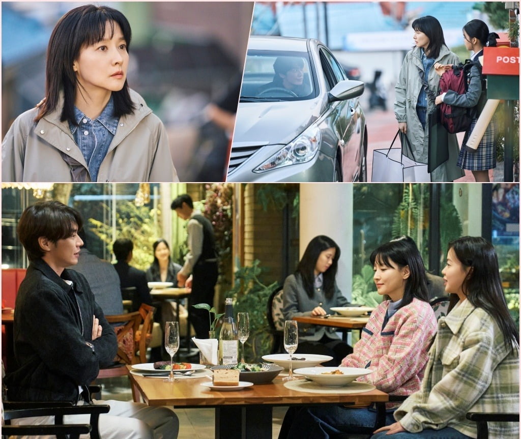 사진=KBS2