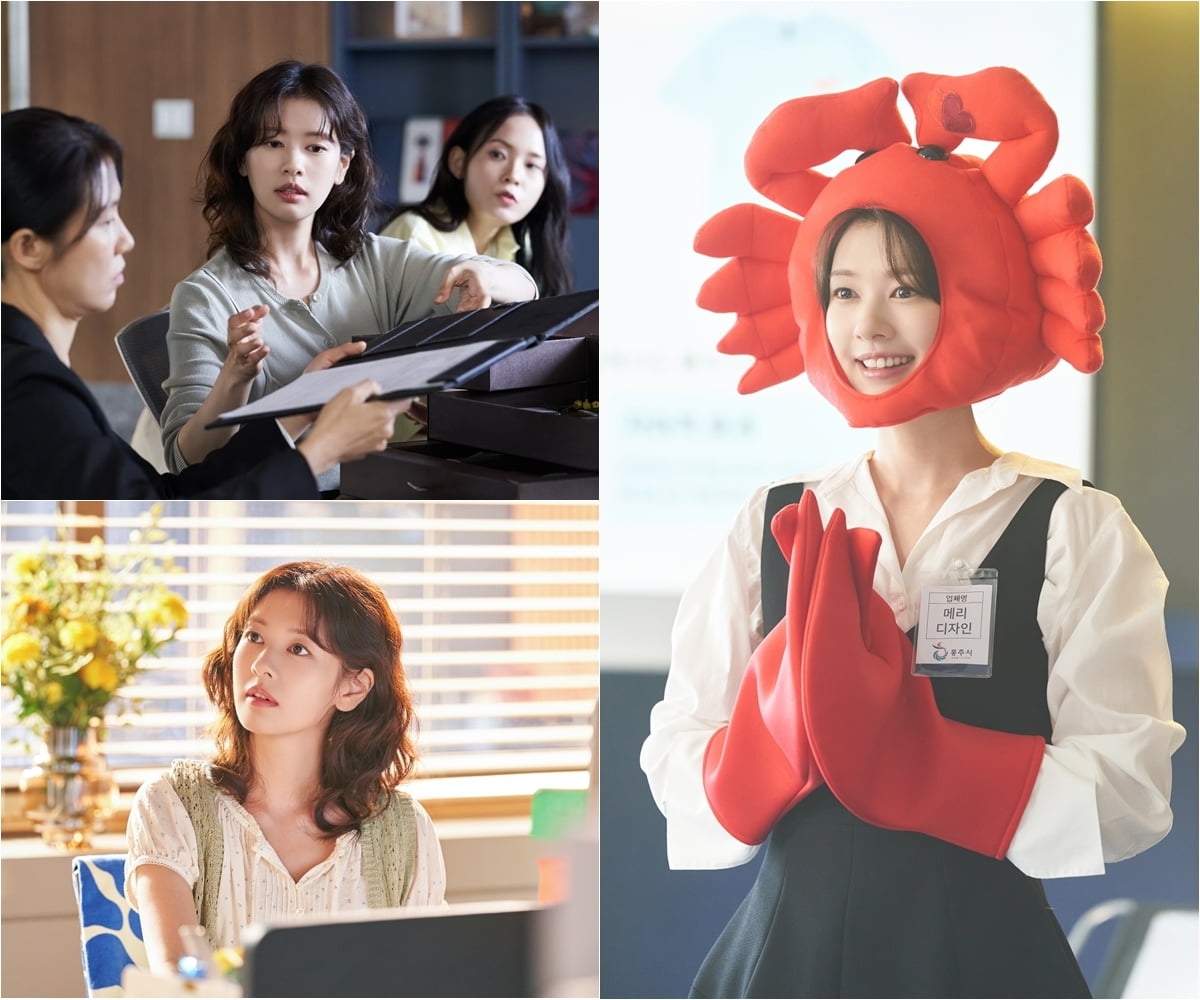 / 사진=SBS ‘우주메리미’ 제공