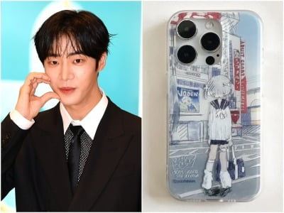 추영우, '벗방 BJ 팔로우' 논란 7개월 만에 또 터졌다…'성인용품샵' 여고생 케이스 착용 [TEN이슈]