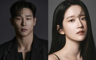 [공식] '지효와 열애설' 윤성빈, 기쁜 소식 알렸다…女아이돌 과거 연인으로 배우 데뷔 ('유령의집')