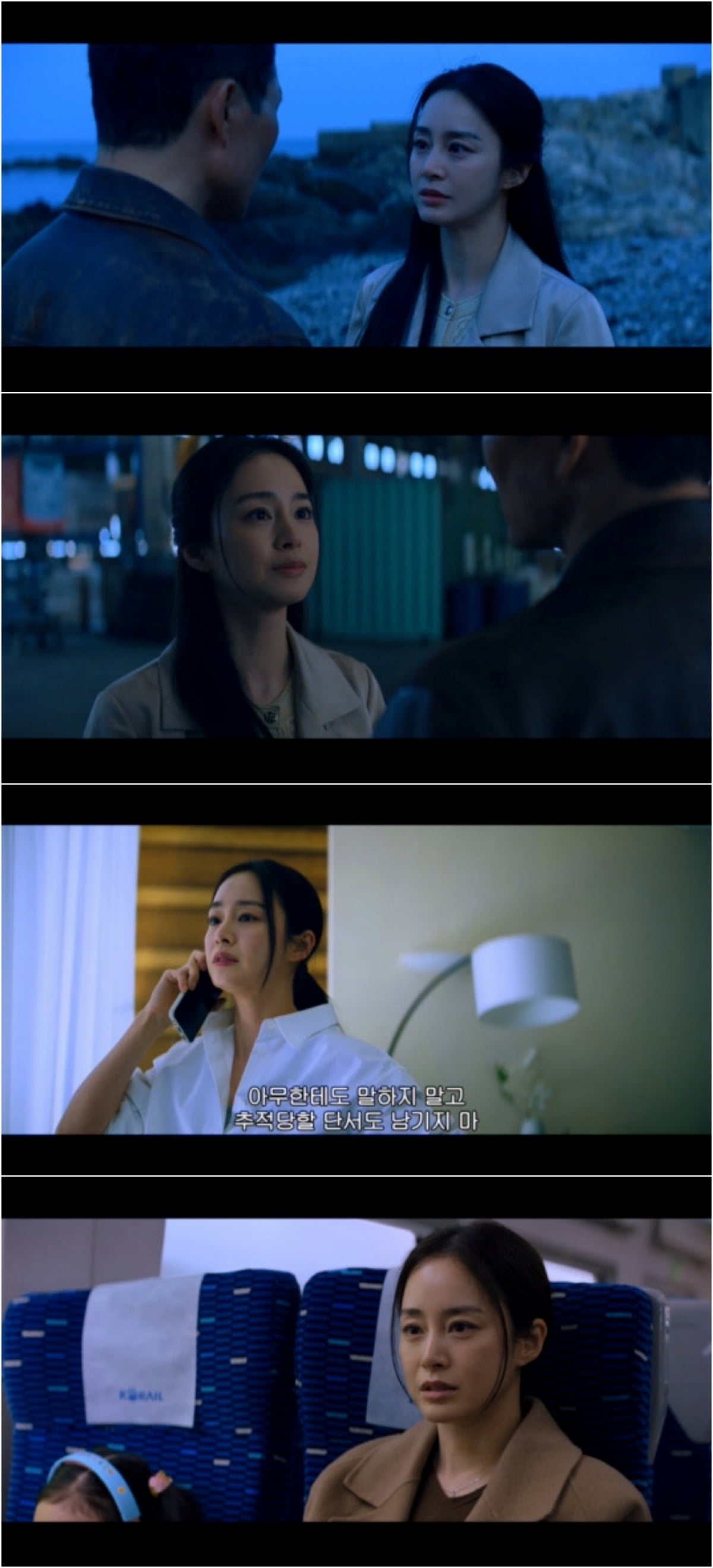 / 사진 제공: tvN 방송 캡처, tvN/Amazon MGM Studios