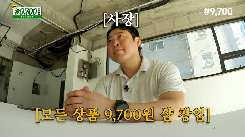 사진=오오티비