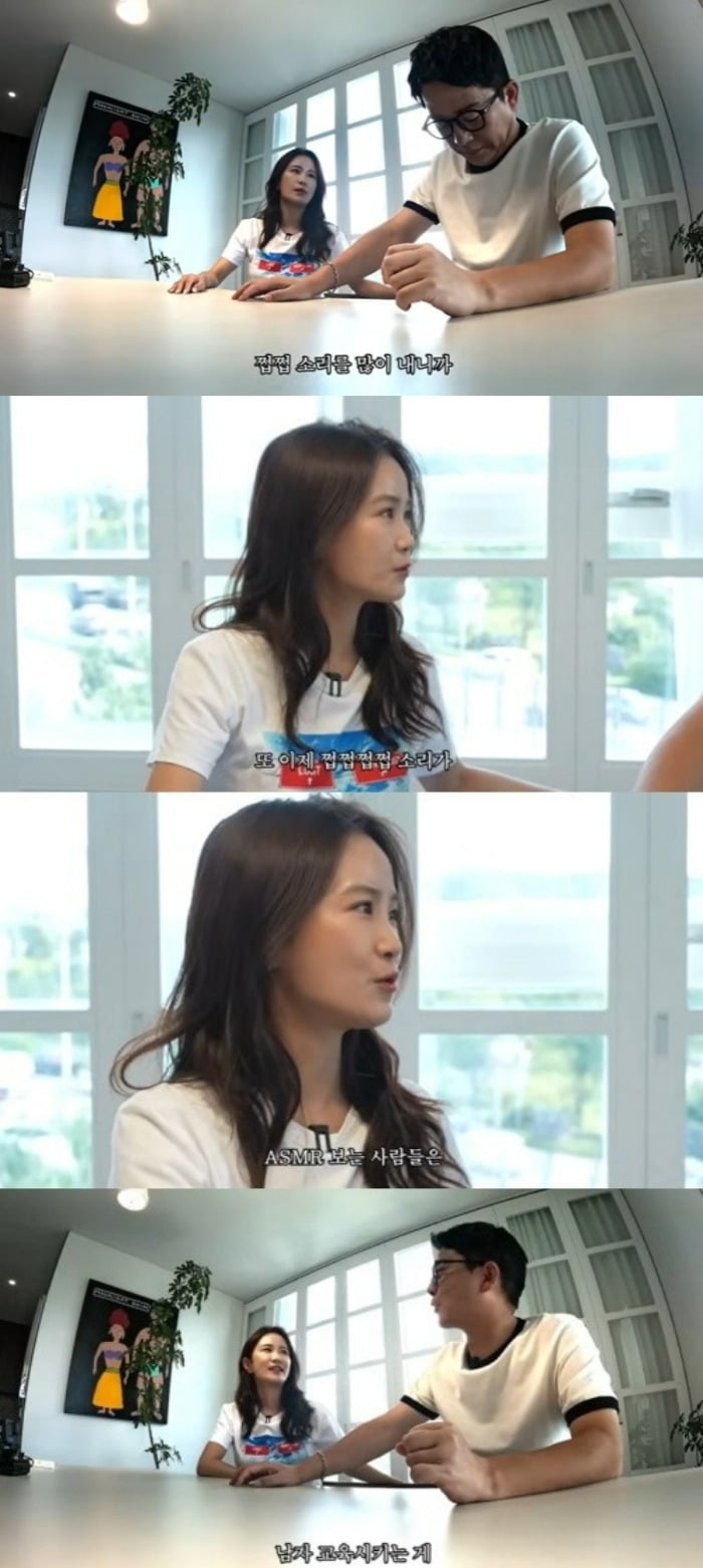 사진=유튜브 '준호 지민' 캡처