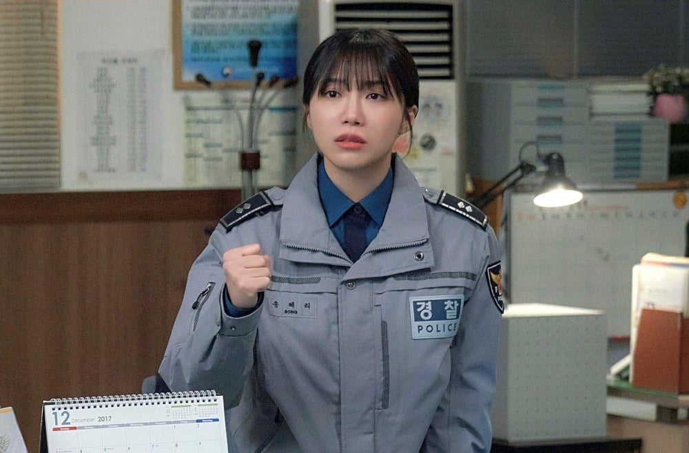 사진=MBC